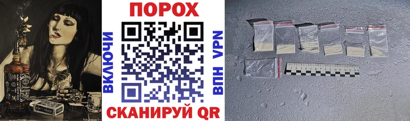 blacksprut ТОР  как найти наркотики  Нижняя Салда  мориарти официальный сайт  Амфетамин Розовый 