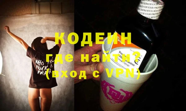 скорость mdpv Навашино