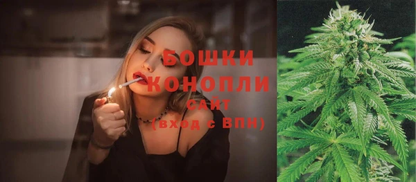 ECSTASY Ахтубинск