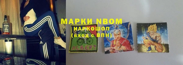 скорость mdpv Навашино