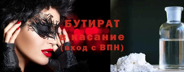 Альфа ПВП Надым