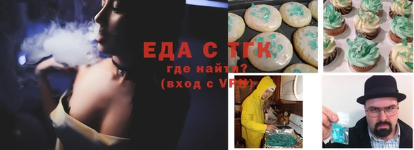 скорость mdpv Навашино