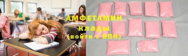 mdpv Наволоки
