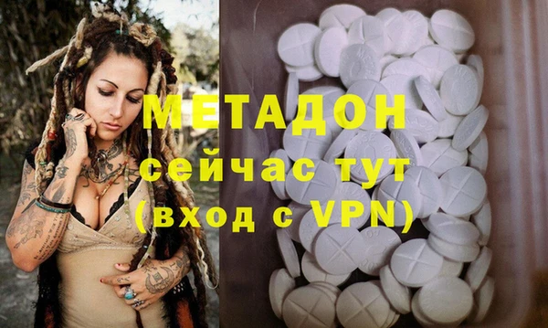 mdpv Наволоки