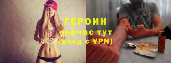 mdpv Наволоки
