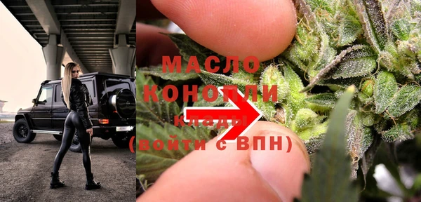 mdpv Наволоки