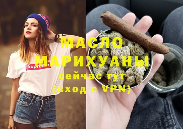 Альфа ПВП Надым