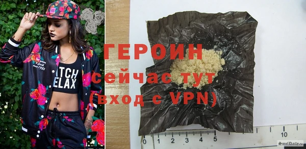 скорость mdpv Навашино