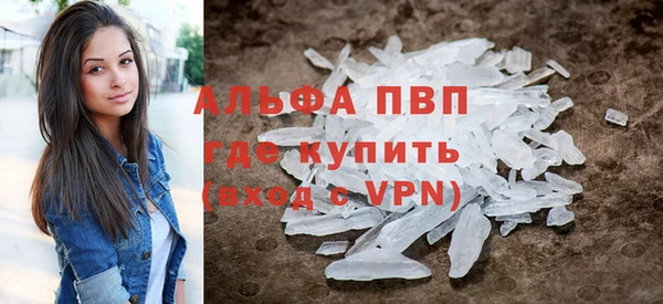 mdpv Наволоки