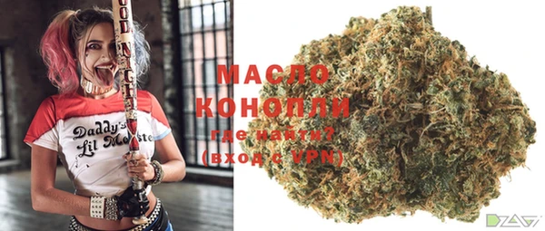 mdpv Наволоки
