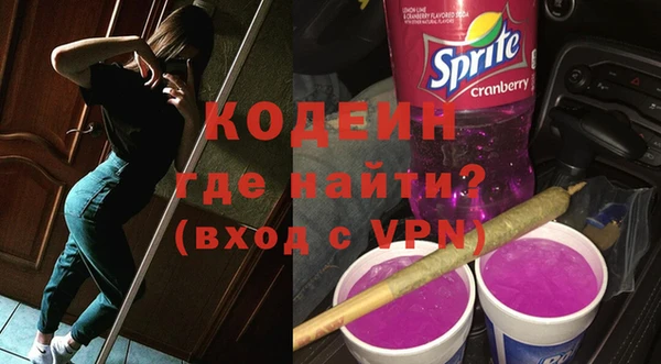 Альфа ПВП Надым