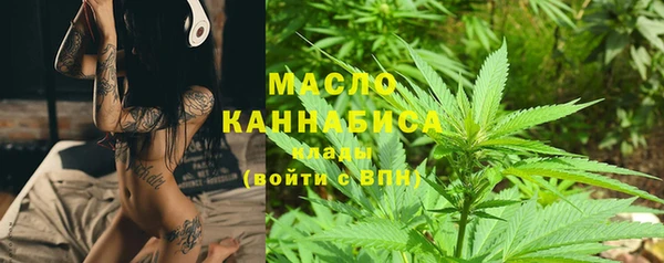Альфа ПВП Надым