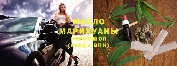 скорость mdpv Навашино
