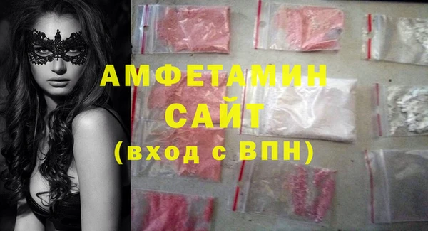 Альфа ПВП Надым