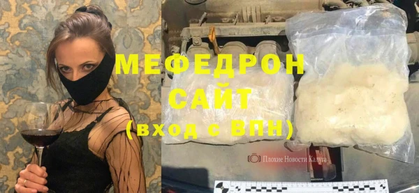mdpv Наволоки