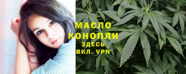 Альфа ПВП Надым