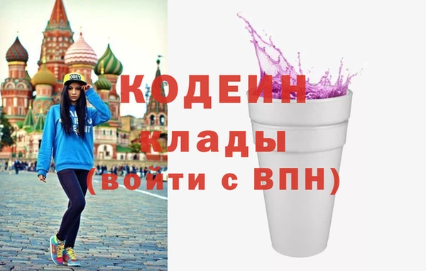 mdpv Наволоки