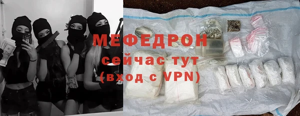 Альфа ПВП Надым