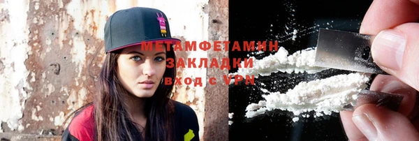 дурь Аша