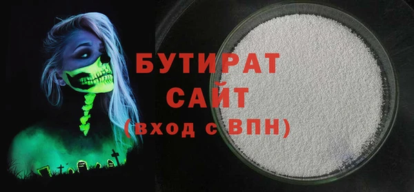 скорость mdpv Навашино
