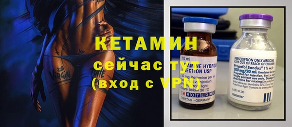 Альфа ПВП Надым