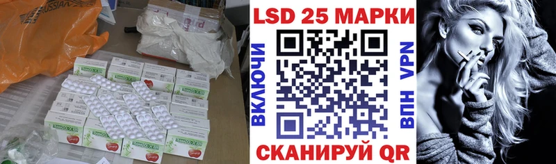 купить наркотик  Нижняя Салда  ЛСД экстази ecstasy 