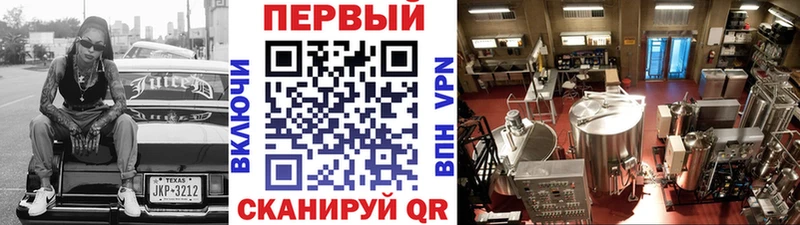 Метамфетамин мет  Нижняя Салда 